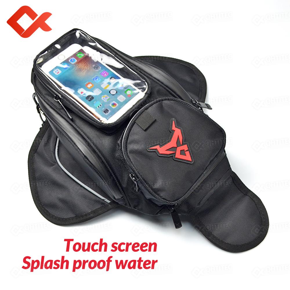 摩托车骑行包11MC0081