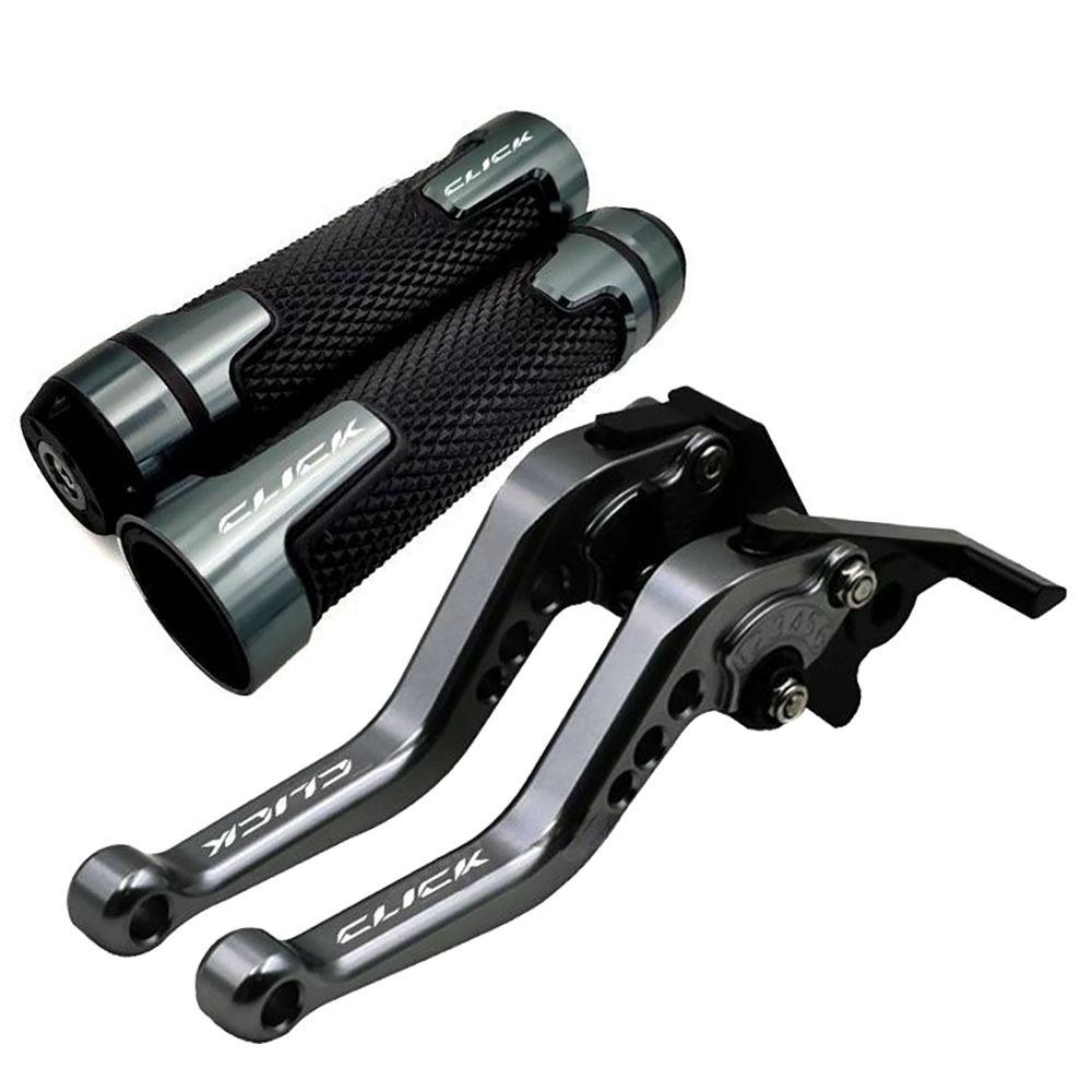 CLICK 可折叠刹车手柄