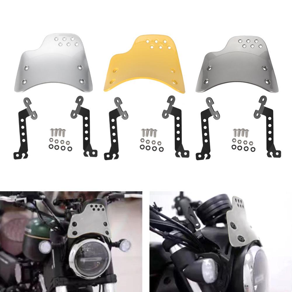 S-545 复古挡风被