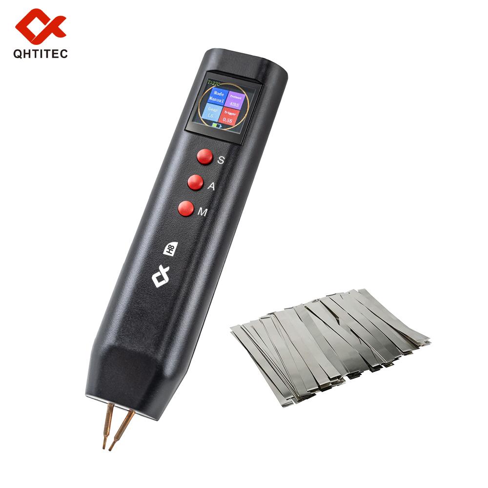 H8-Nis6mm-100PCS 手持彩屏点焊机